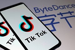 Пекин поддержал иск TikTok против распоряжения администрации Трампа о продаже