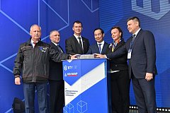 Дегтярёв принял участие в церемонии открытия нового угольного терминала