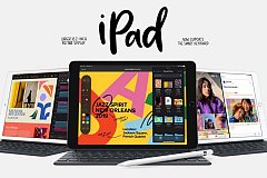 Apple продала за десять лет более 500 миллионов iPad