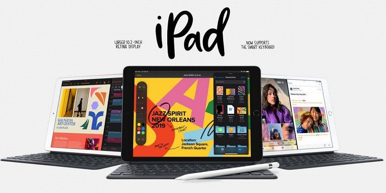 Apple продала за десять лет более 500 миллионов iPad фото 2