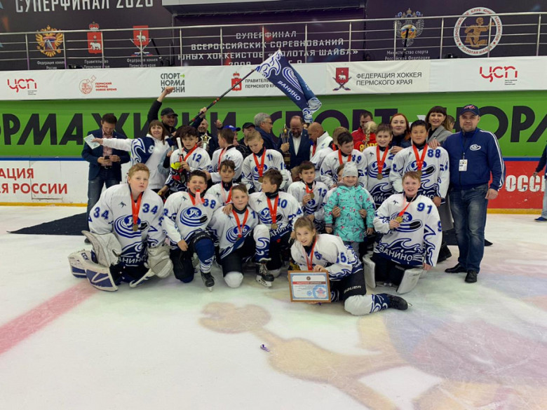 Юные хоккеисты из Ванино стали чемпионами турнира «Золотая шайба» фото 2