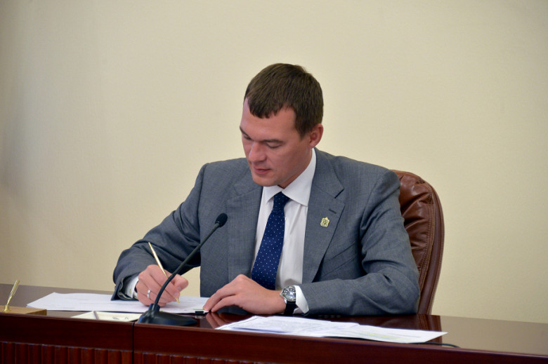 Фото хабаровского губернатора