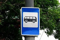 В Хабаровске отменили нерентабельный автобусный маршрут