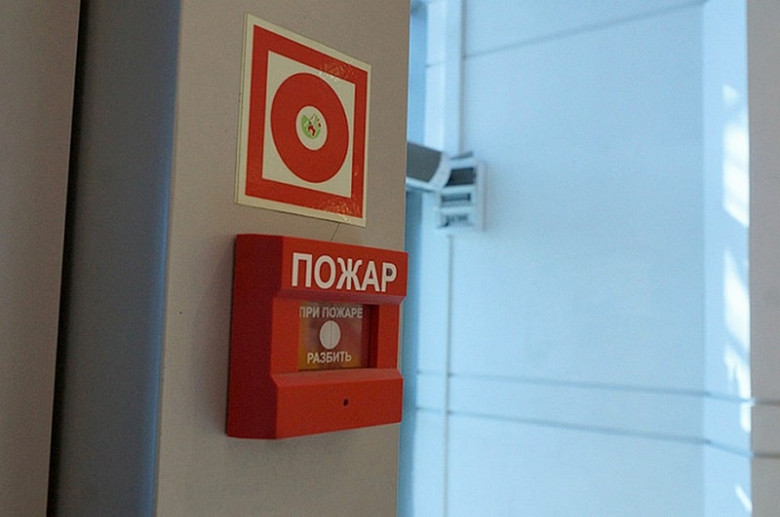 В школах Хабаровского края обновят пожарную сигнализацию фото 2