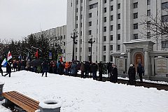 Циклон разогнал митингующих в Хабаровске