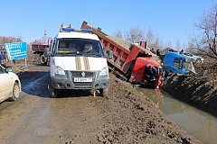 Под Хабаровском столкнулись два тяжелых грузовика