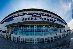 Чемпионат России по хоккею с мячом начинается в Хабаровске