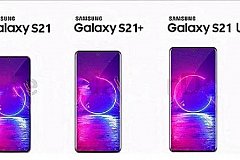 Samsung Galaxy S21 прошел сертификацию BIS