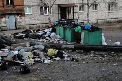 В поселке Хабаровского края растут горы мусора