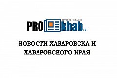 Хабаровском крае ввели новые послабления по COVID-19