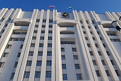 Госдолг Хабаровского края сократился на 4,5 миллиарда рублей