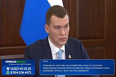 Дегтярёв призвал не получивших «ковидные» выплаты медиков напрямую обращаться к нему