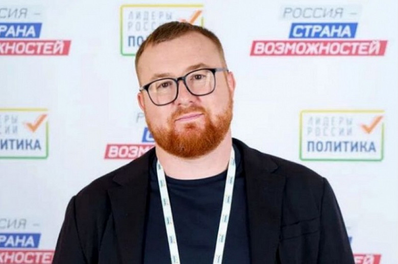 Петр Емельянов. Фото: скриншот
