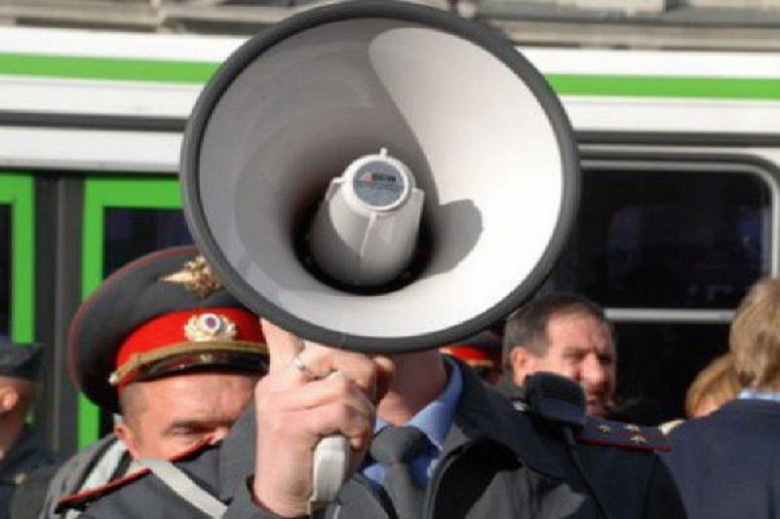 Хабаровчан предупредили об ответственности за участие в несанкционированных акциях фото 2
