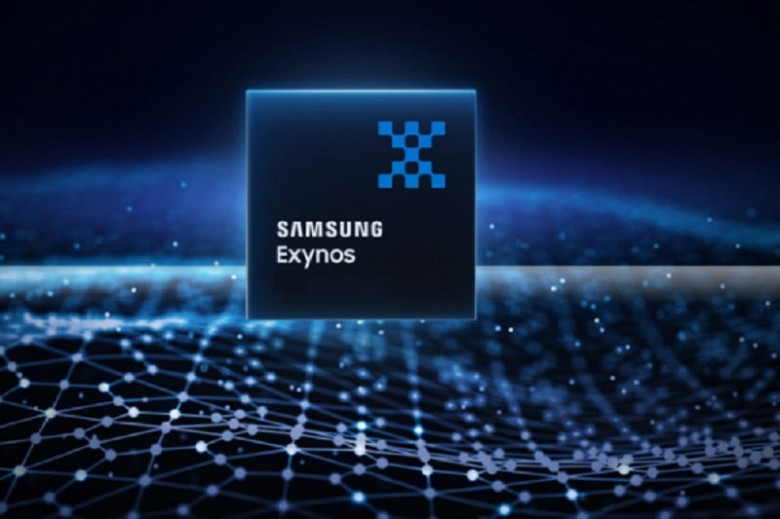 Samsung выпустит три новых чипсета Exynos в 2021 году фото 2