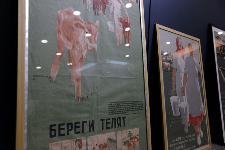 В хабаровском краеведческом музее откроется выставка «Город Солнца» фото 2