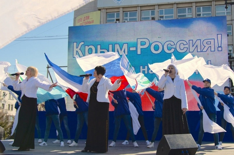 Седьмую годовщину воссоединения Крыма с Россией отметят в Хабаровском крае фото 2