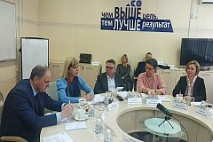 Хабаровские работодатели предложили краевым властям новые формы работы с бизнесом