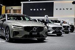 Volvo прекратит производство автомобилей в Китае и США
