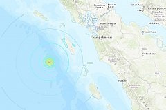 Землетрясение магнитудой 6 баллов произошло у побережья Индонезии