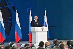Владимир Путин сегодня выступит с ежегодным посланием к Федеральному Собранию