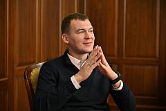 Михаил Дегтярев проведет прямой эфир в социальных сетях