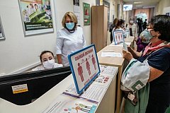 Стал известен график работы больниц и поликлиник на майские праздники в Хабаровском крае