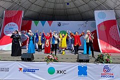 Краевой фестиваль «АмурФест. Весна» стартовал в Хабаровске