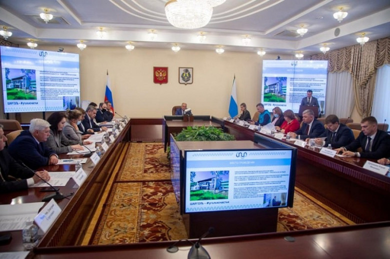 Молодежный форум «Амур» в Хабаровском крае в 2021 году состоится в новом формате фото 2