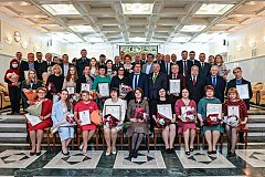 В Хабаровском крае наградили лидеров экологического движения региона