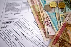 Пенсионерам-бюджетникам компенсируют оплату ЖКХ в Хабаровском крае