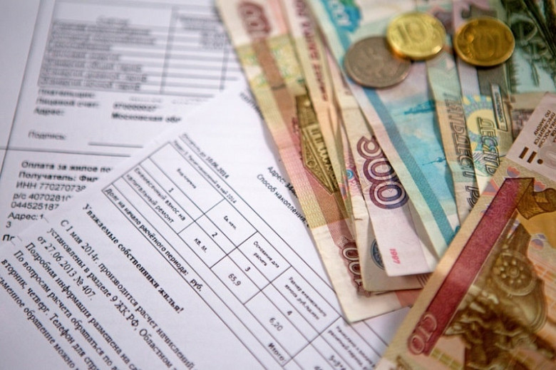 Пенсионерам-бюджетникам компенсируют оплату ЖКХ в Хабаровском крае фото 2