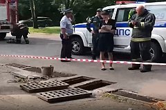 В центре Хабаровске нашли боевой снаряд