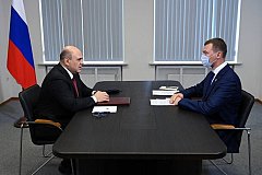 Дегтярев добился выделения Хабаровскому краю двух миллиардов рублей на «социалку»