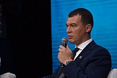 Михаил Дегтярев призвал инвесторов вкладывать деньги в Хабаровский край