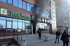 Магазин "Березка" загорелся на улице Шевчука в Хабаровске