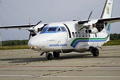 Жители северных районов Хабаровского края смогут покупать льготные авиабилеты в Интернете