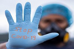В Хабаровском крае вводится частичный локдаун из-за коронавируса