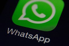WhatsApp вскоре может продлить срок действия функции «удалить для всех»