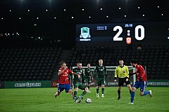 «СКА-Хабаровск» проиграл «Краснодару-2» в матче ФНЛ