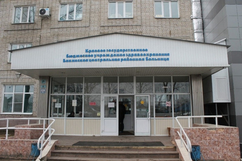 Бикинская ЦРБ переходит в режим работы "ковидного госпиталя" фото 2