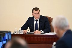Удвоение ВРП и резкий приток инвестиций в Хабаровском крае вполне реален — эксперт