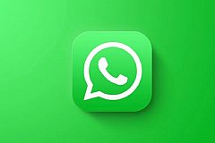 WhatsApp теперь скрывает ваш статус "последнего посещения" от посторонних