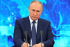 Нужно развивать Дальний Восток, чтобы там было комфортно жить - Владимир Путин
