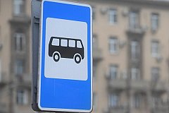Проезд в коммерческих автобусах и маршрутках Хабаровска подорожает до 40 рублей