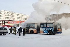 В Комсомольске-на-Амуре загорелся рейсовой автобус