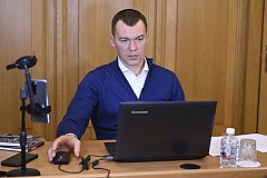 Михаил Дегтярев провел прямой эфир в соцсетях