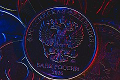 ЕС «парализует» активы ЦБ РФ