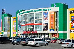 В Хабаровске "заминировали" торговый центр "Южный парк"
