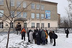 В Хабаровске эвакуировали 70 школ и мэрию